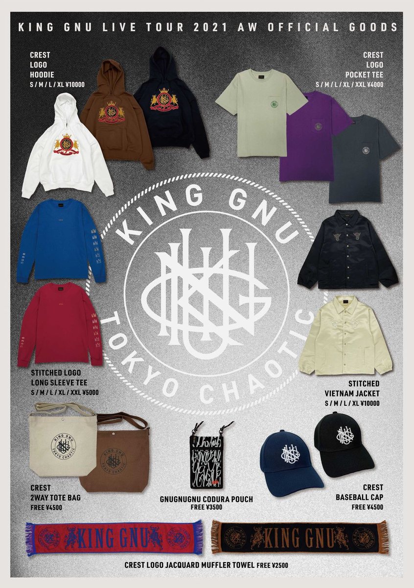 King Gnu على X: King Gnu على X: