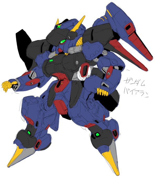 ガンダムバイアラン 