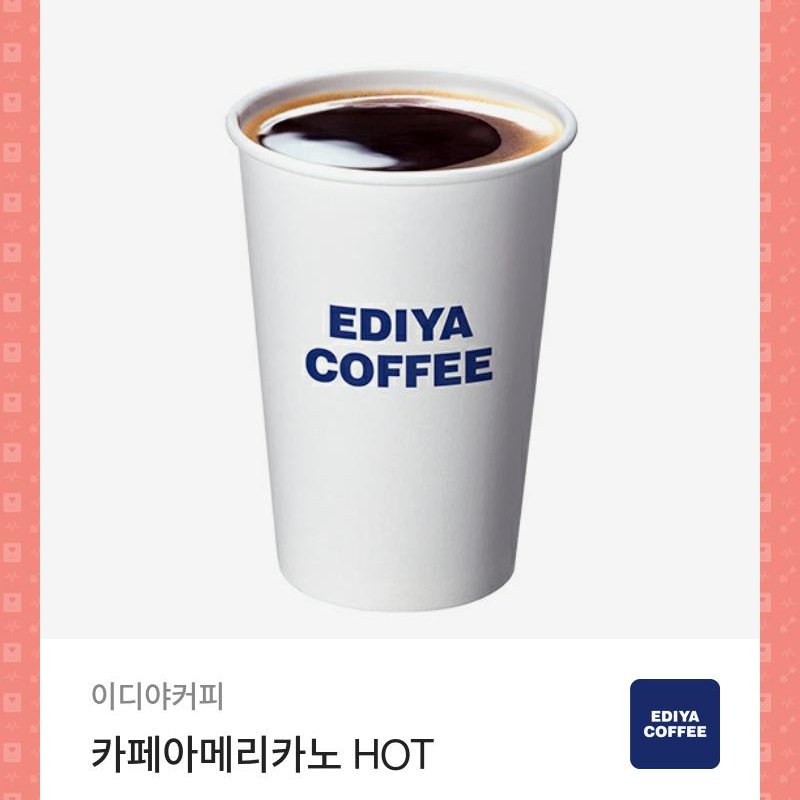 [RT 이벤트]

📔홍단아 작가님 로맨스 소설
<요가를 하랬더니>
#교보e북 출간 소식! 🥳

🍎레드라인 브랜드관
1000캐시 리뷰 이벤트 진행 중✨(~12/13)
▶bit.ly/2ZOtoST

🍎RT+팔로우 1명
▶이디야 기프티콘 ☕
▶당첨자 발표 : 12월 3일

#레드라인 #초단편 #1000원