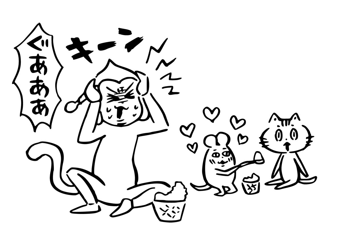 hamta7's tweet photo. どう干支絵 https://t.co/F7KniUOZlN