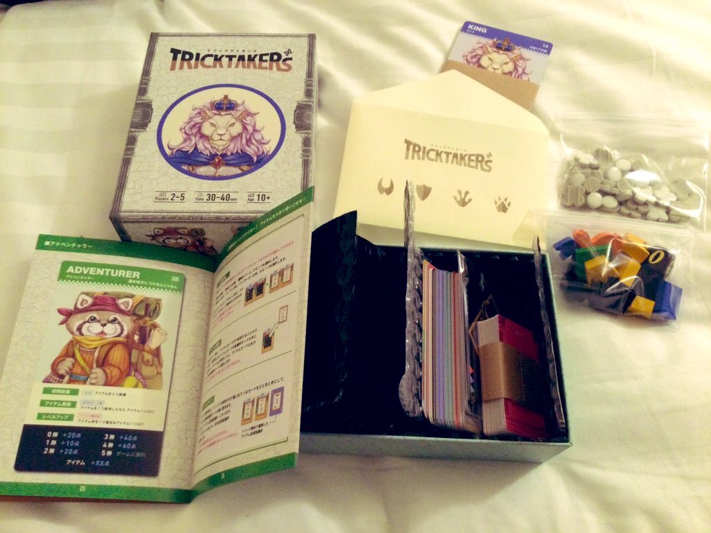 Opppppt's tweet photo. 同人製作ゲームのコンポーネントのクオリティーが高すぎなのはその通り
ここ最近で一番ビビったのはトリックテイカーズで、箱からルールブックまで品質が高すぎて、仮に商業化するとしても弄る所がほとんど無い
あえて言うならトークンぐらいだけど、第二版で改良して来て隙無くなった(￣▽￣;) https://t.co/mjJElRsTgp