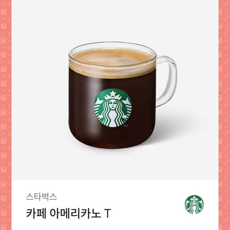 [RT 이벤트]

"이 미친 구원자들로부터 달아나야겠다."

🍎은라겸 작가님 로맨스판타지 소설
<나를 구원하지 마세요>
#네이버_시리즈 '매일10시무료' 오픈😆
▶naver.me/GVSy2ojV

🍎RT+팔로우 1명
▶스타벅스 기프티콘 ☕
▶당첨자 발표 : 12월 3일