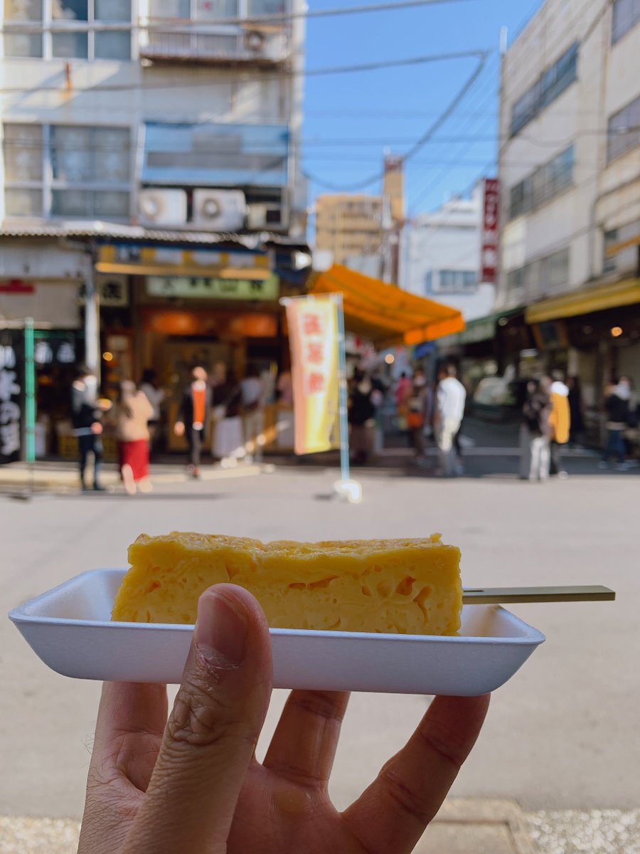 『 49』山長 | 築地 やっぱり山長の玉子焼き美味しいよ🤤