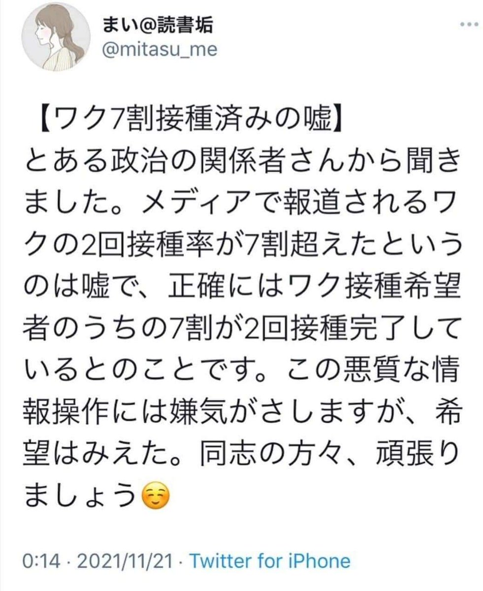 dhBGGFoCRYyPo4u's tweet photo. 拾いました https://t.co/JYsKECYbV6