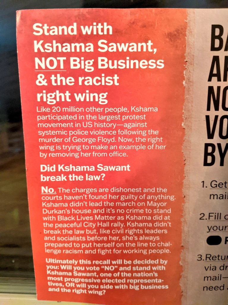 Vote NO on the Recall! 
And make sure you get your ballots in as soon as possible! 

Hands off Kshama ✊

( #KCVotes #IVoted #Seattle )