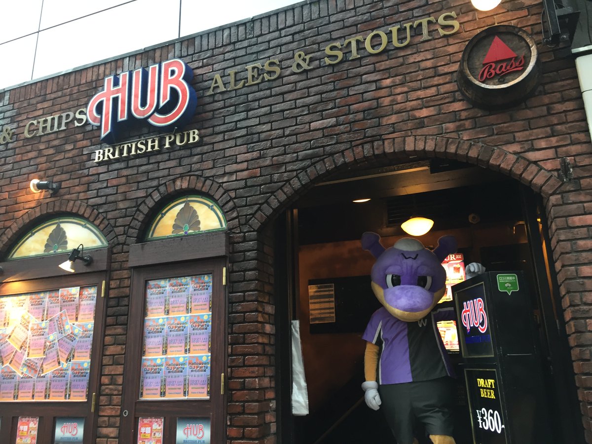 frontale_staff's tweet photo. 12/4のリーグ戦最終節にて、HUB川崎店で毎年恒例のハブンターレを開催✨
当日はふろん太登場＆HUB川崎店限定の選手からのビデオメッセージも放映予定‼️
もちろん選手サイン入り色紙など素敵な抽選会も開催します🎁どうぞお早めにご予約ください💨
詳細→ https://t.co/PgmDlj3ZFZ
【営業】＃frontale https://t.co/G3fKqYFHqO