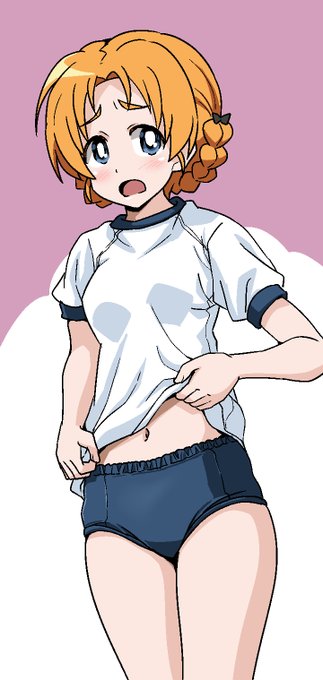 オレンジペコ ブルマ 