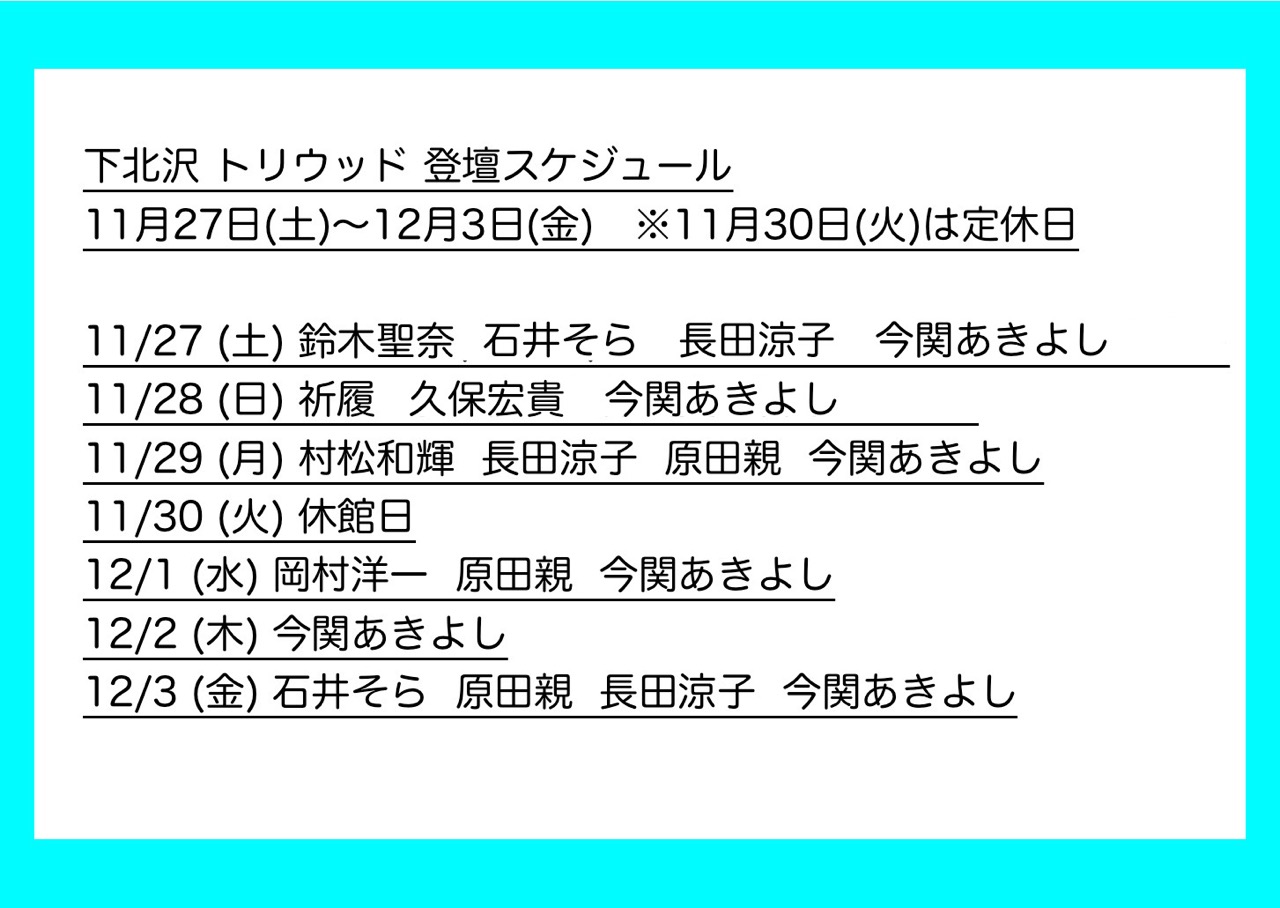 映画 Memories Dear Moon 公式 Imazaki Short Twitter