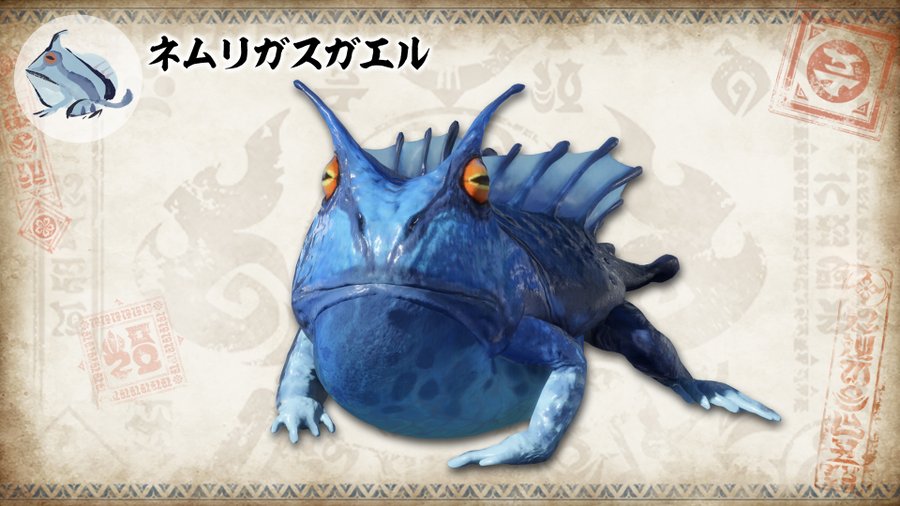 モンハンライズ 過去作より使いやすくなった 睡眠を撒けるあいつが登場 今日の環境生物図鑑 Appbank