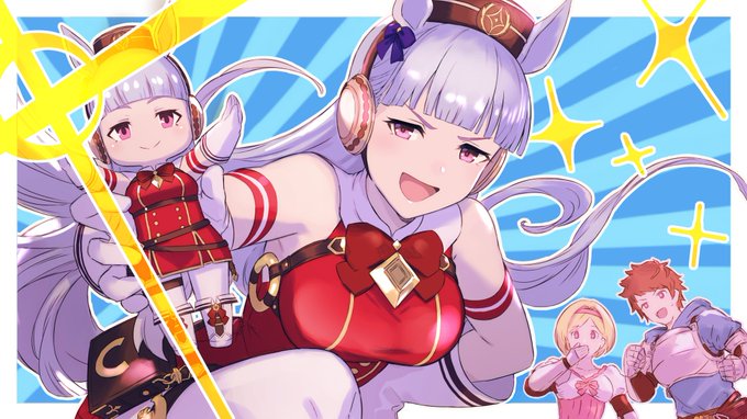 破天荒ゴルシに グラブルvs 主人公たちもこの表情 ウマ娘 コラボアバター登場記念イラスト公開 インサイド