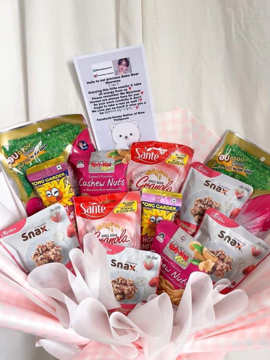 Today we sent successfully our first project “snack Bouquet to our precious babe” <a href="/new_thitipoom/">Newwiee</a> 💕 🐻‍❄️                                     Thanks to <a href="/HelloThirteen_/">Helloเทอร์ทีน (กับข้าวนิววี่)</a> <a href="/daydreamfanpjs/">ᴅᴀʏᴅʀᴇᴀᴍ-ғᴀɴ ᴘʀᴏᴊᴇᴄᴛ sᴇʀᴠɪᴄᴇ</a>  <a href="/newwieeland_FC/">🪶 NEWWIEE.LAND ✨️</a>  🙇🏻‍♀️💕