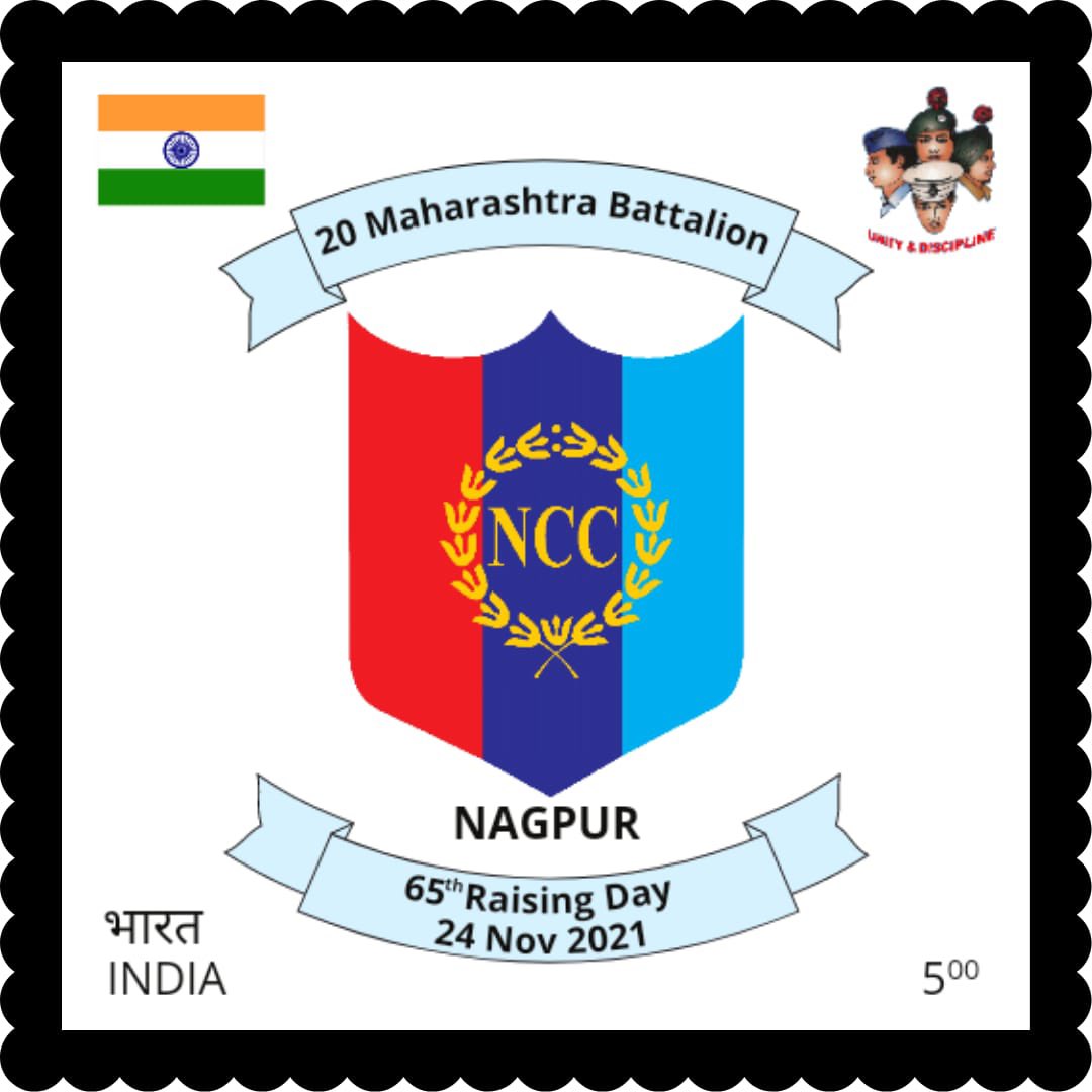 simplyabhie's tweet photo. #NationalCadetCorps
A special stamp, created by the Philately Section of General Post Office (GPO) Nagpur to celebrate the 65th Raising Day of 20 Mah Bn NCC Nagpur on 24 Nov 2021, will be released shortly.
@PRODefNgp @DefPROMumbai @SpokespersonMoD @HQ_DG_NCC @orangegp68 https://t.co/ePQGJt3XbA