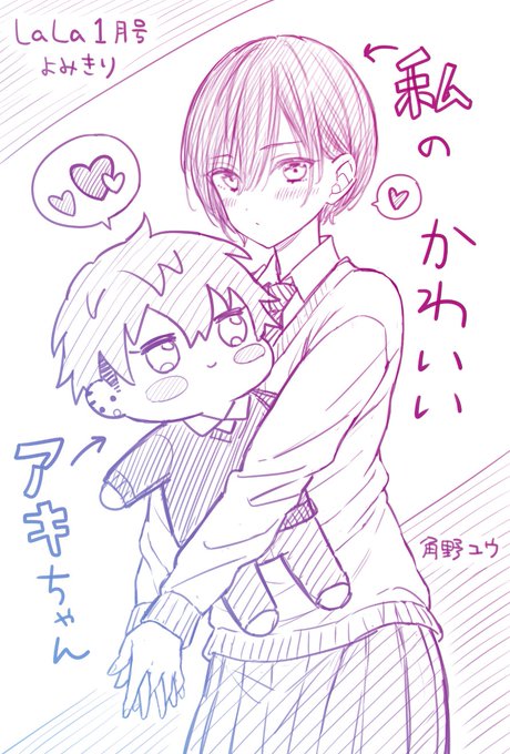 Kdnhatarakuさんのイラストまとめ