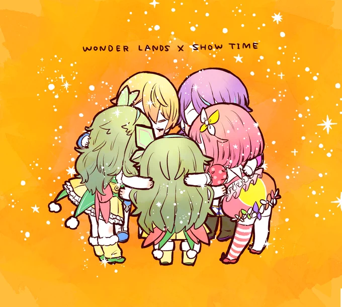 円陣ワンダショ🌟
 #1日1ワンダショ 