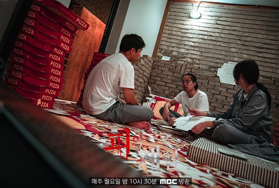 withMBC's tweet image. 이나영-최연승-이태균
이 조합의 정체는 뭡니까?🤔

단 4일만에 인류의 역사를 보여준 지하층
다음주 월요일엔 또 어떤 활약을 보여줄지 기대해주세요!

#피의게임 #P의게임 #MBC피의게임 #이상민 #장동민 #박지윤 #슈카 #최예나 #진용진 #MBC #서바이벌 #bloddygame #parasite