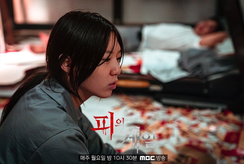 withMBC's tweet image. 이나영-최연승-이태균
이 조합의 정체는 뭡니까?🤔

단 4일만에 인류의 역사를 보여준 지하층
다음주 월요일엔 또 어떤 활약을 보여줄지 기대해주세요!

#피의게임 #P의게임 #MBC피의게임 #이상민 #장동민 #박지윤 #슈카 #최예나 #진용진 #MBC #서바이벌 #bloddygame #parasite