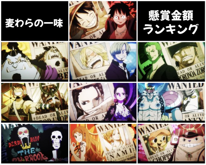 ブルックのtwitterイラスト検索結果