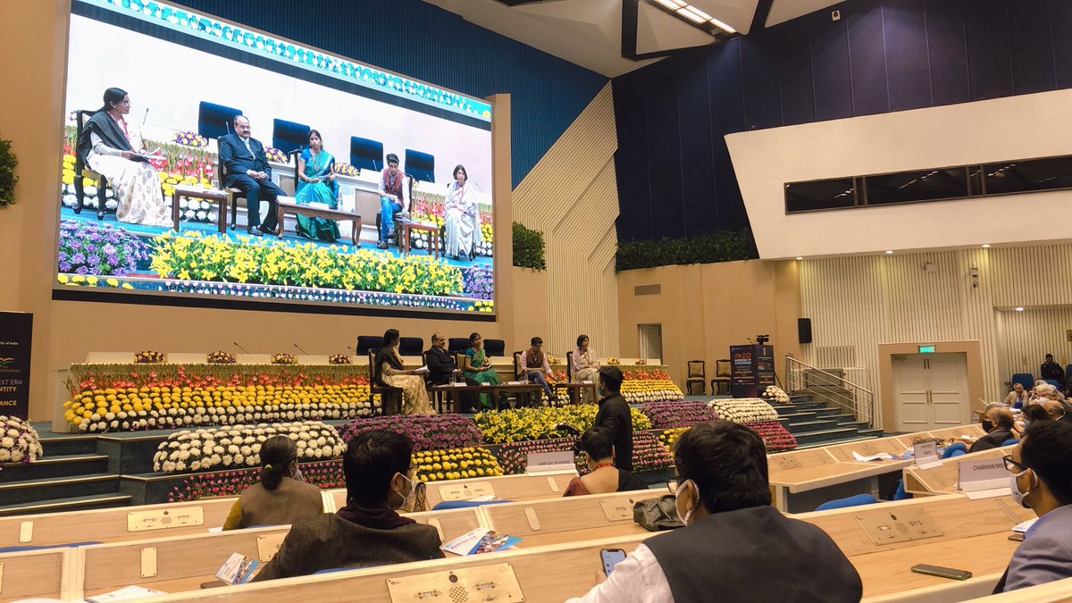 Dept Of Information Technology, Manipur tweet media