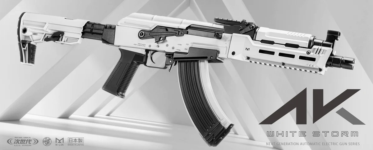 東京マルイ@AirsoftGun on X: 