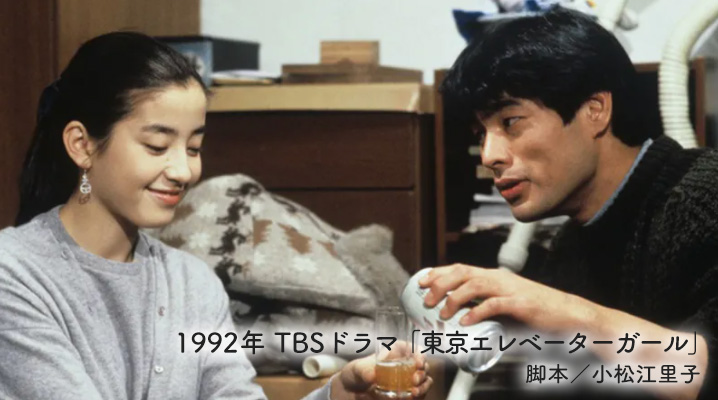 東京エレベーターガール 全5巻 DVDレンタル落ち 全5巻 東京