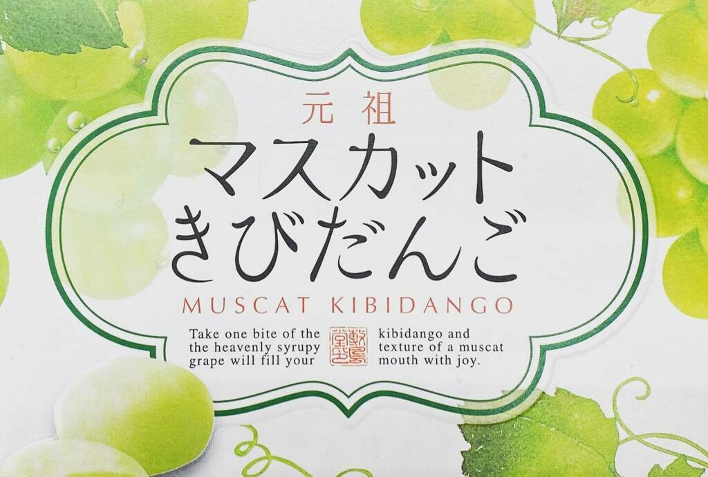 おかしな英語のパッケージhenglish Henglish Jp Twitter
