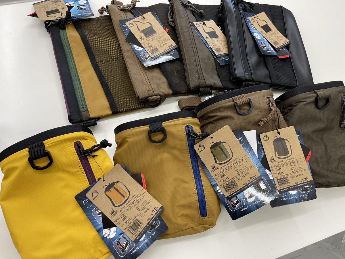 【新品・限定カラー】ワークマン ジョイントバックパック ＋ サコッシュ セット ワークマンプラス沼津原店 on X