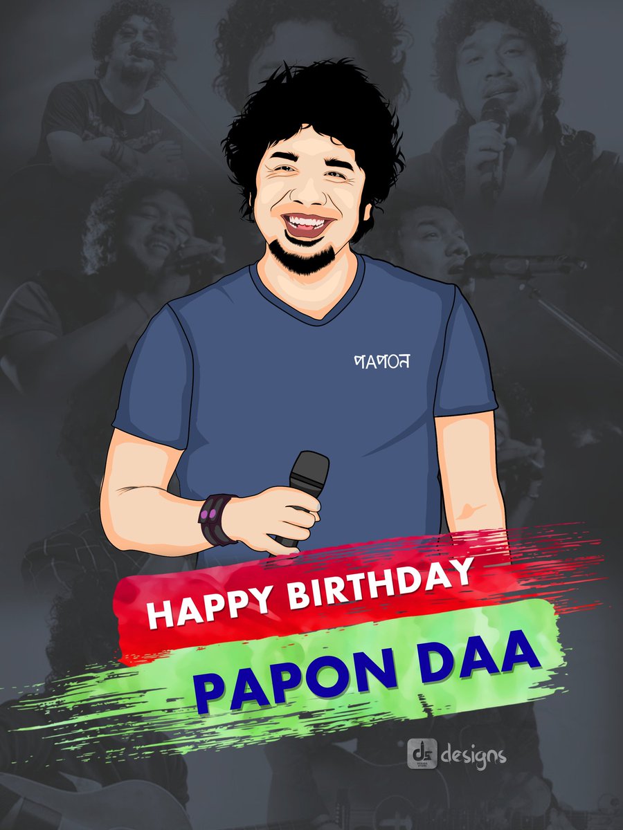 TheKaaju's tweet photo. Happy Birthday legend ❤️ সদায় এনেকৈয়ে অসমৰ ভাষা সংগীতক আগুৱাই লৈ যাওক 🙏 সুখী হ‌ওক‌ ❤️ @paponmusic
#Digitalart #illustration #DSdesigns #DesignStore #Papon #happybirthdaypapon https://t.co/tJEmw1hTZU