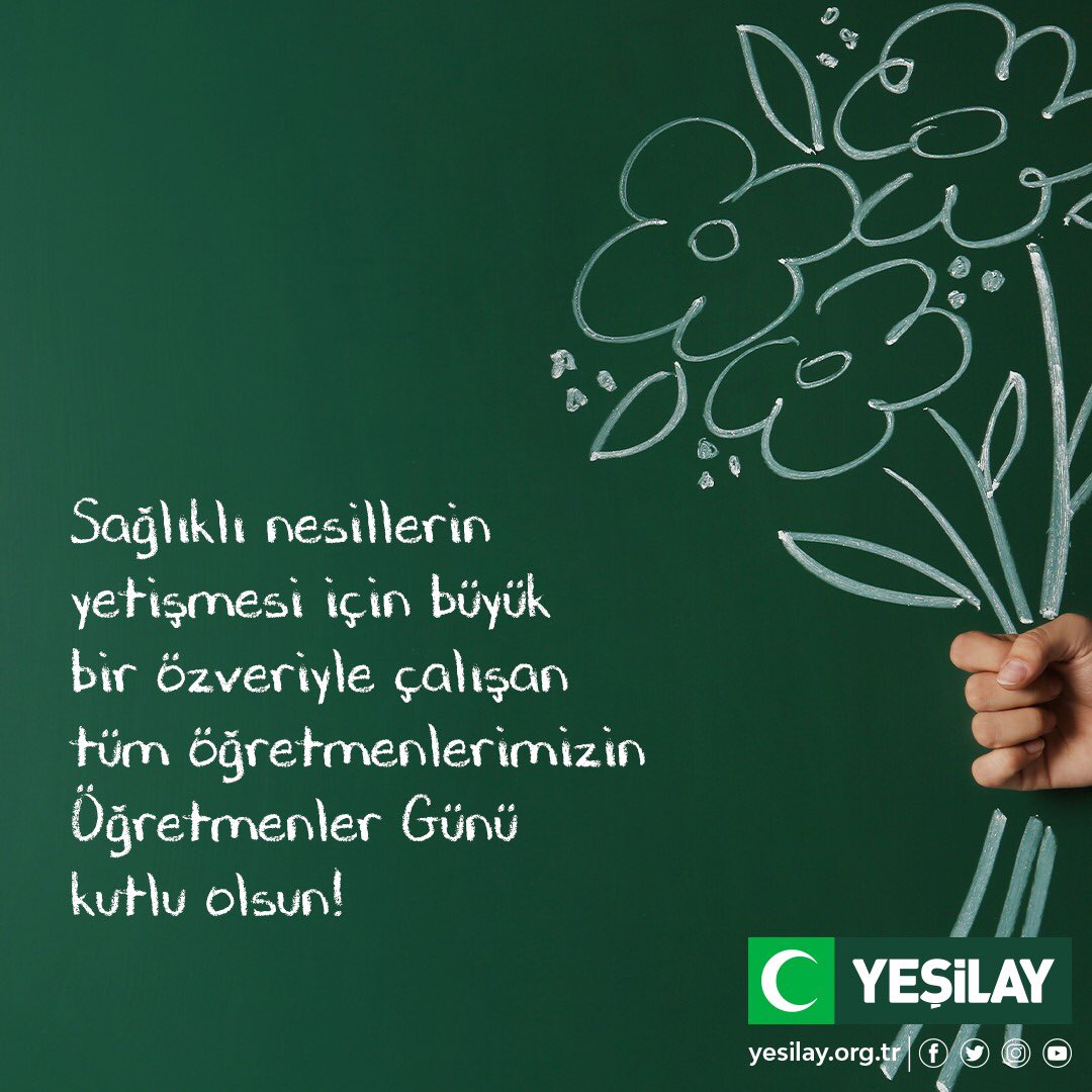 Sağlıklı nesiller yetiştirmek için tüm emeklerini ortaya koyan ve daima doğru yolda olmamız için çalışan öğretmenlerimizin #ÖğretmenlerGünü kutlu olsun.

#Yeşilay #24Kasım #24KasımÖğretmenlerGünü