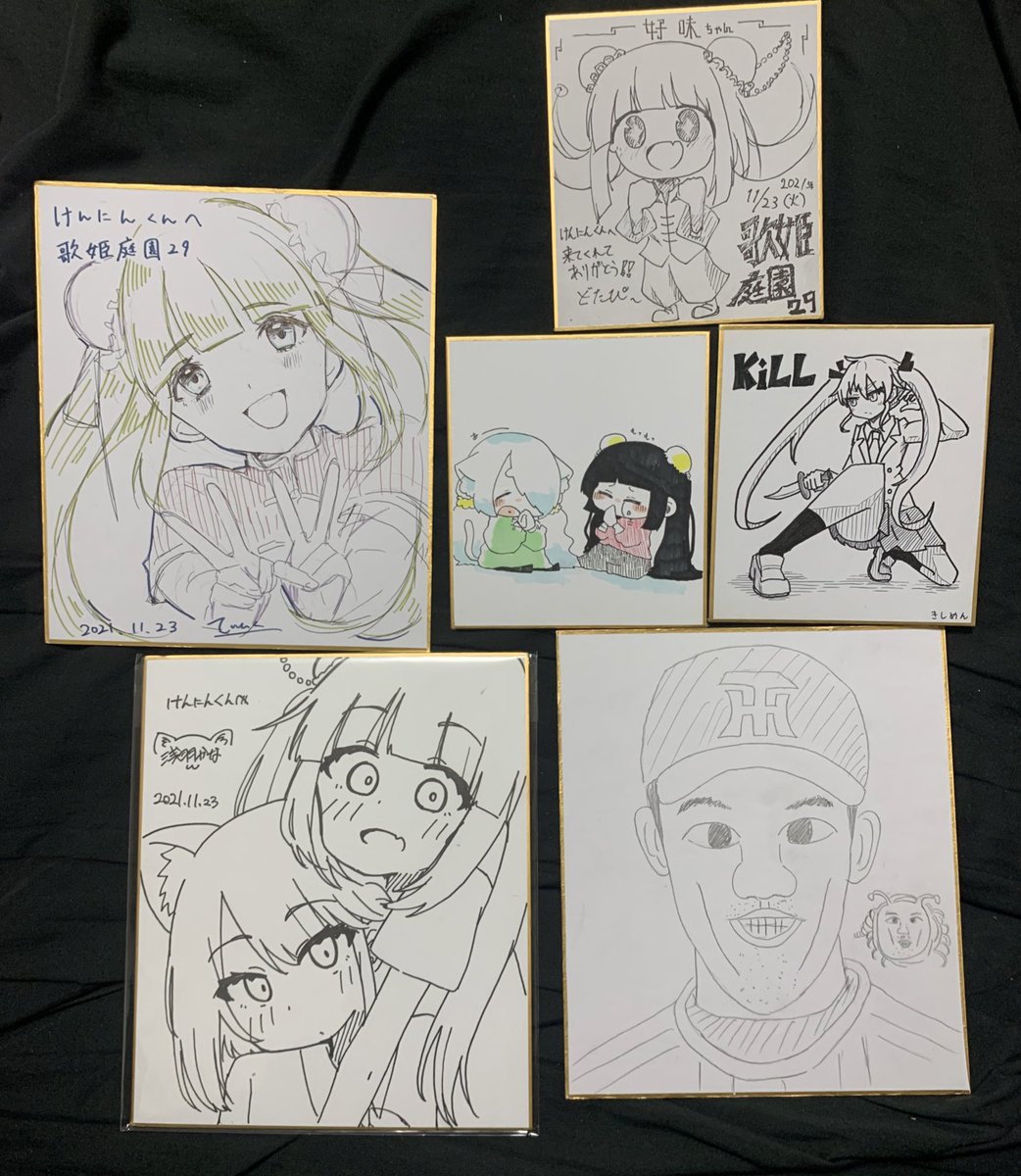 昨日みんなが描いてきてくれた色紙!!!!!!みんなかわいい
宝物にします 