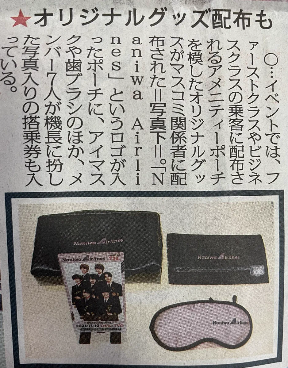 ちいはす on X: 