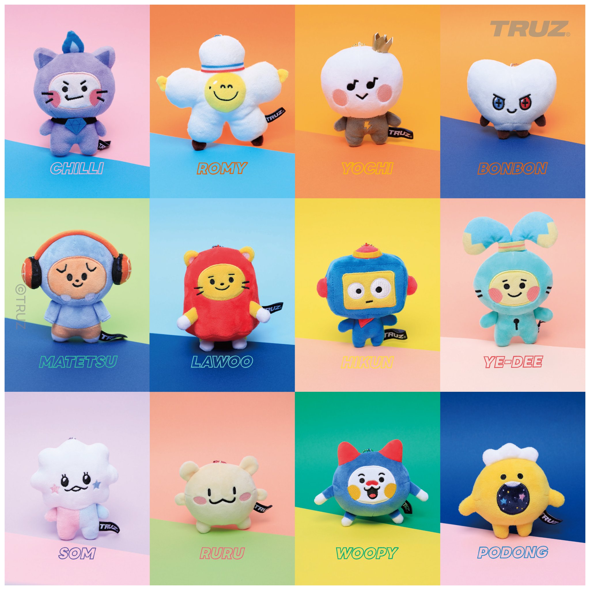 Treasure truz ぬいぐるみ マスコット LINE FRIENDS SQUARE Japan公式 on X: 