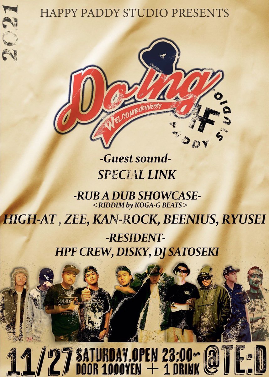 max_speciallink's tweet photo. 💫SPECIAL LINK 2021💫
年内の出演と主催ダンス情報
11月
・11月27日「DO_ING」
12月
・12月18日「#I_GRADE」
・12月24日「BENDOVA FRIDAY」福岡
・12月27日「SEXY MONDAY」
気が付けば今年の出演もあっという間に
残り僅かとなりました。
毎回全力、愛を持って🌹
#スペシャルリンク #09reggae https://t.co/MxiIJUNZBn