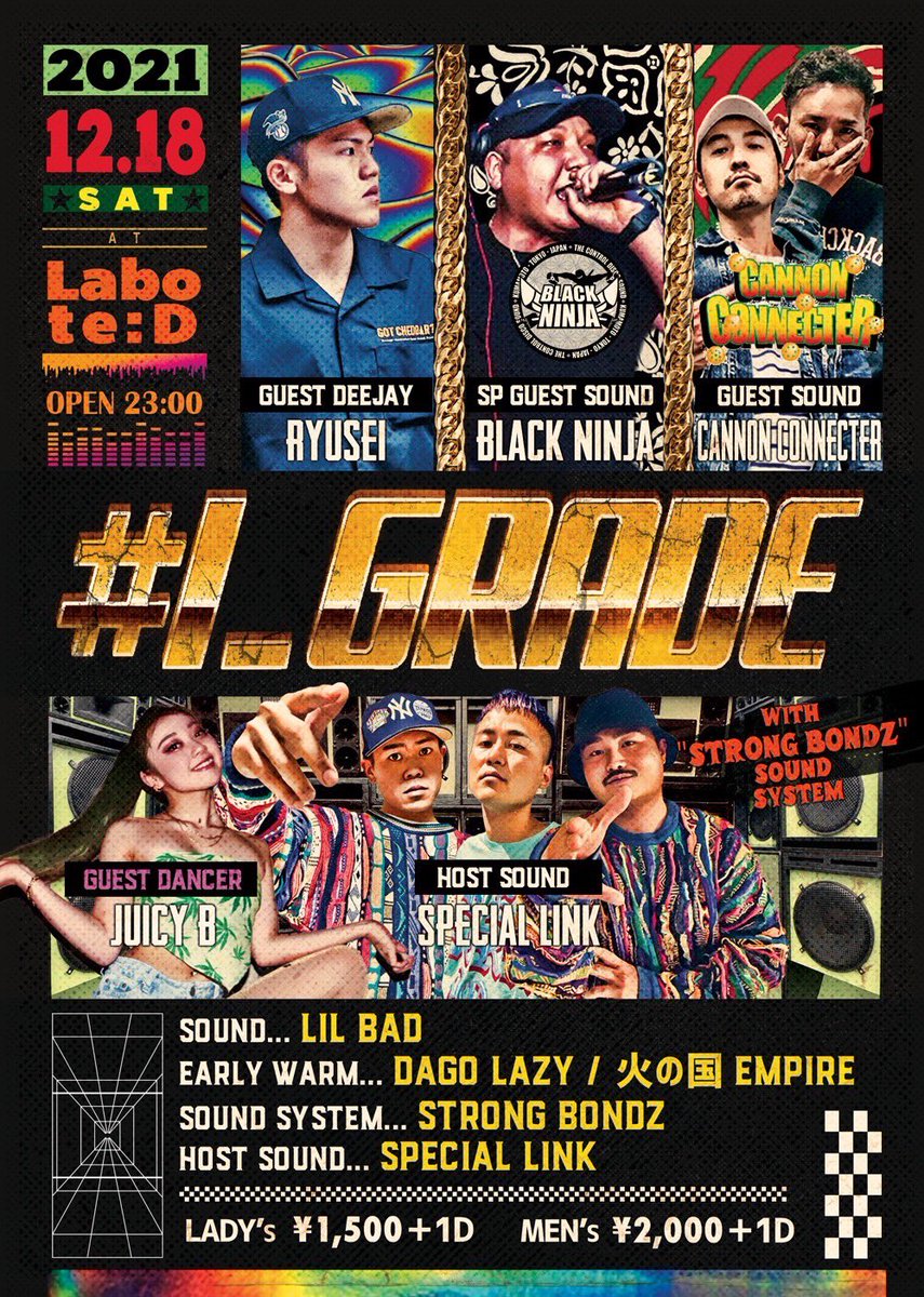 max_speciallink's tweet photo. 💫SPECIAL LINK 2021💫
年内の出演と主催ダンス情報
11月
・11月27日「DO_ING」
12月
・12月18日「#I_GRADE」
・12月24日「BENDOVA FRIDAY」福岡
・12月27日「SEXY MONDAY」
気が付けば今年の出演もあっという間に
残り僅かとなりました。
毎回全力、愛を持って🌹
#スペシャルリンク #09reggae https://t.co/MxiIJUNZBn