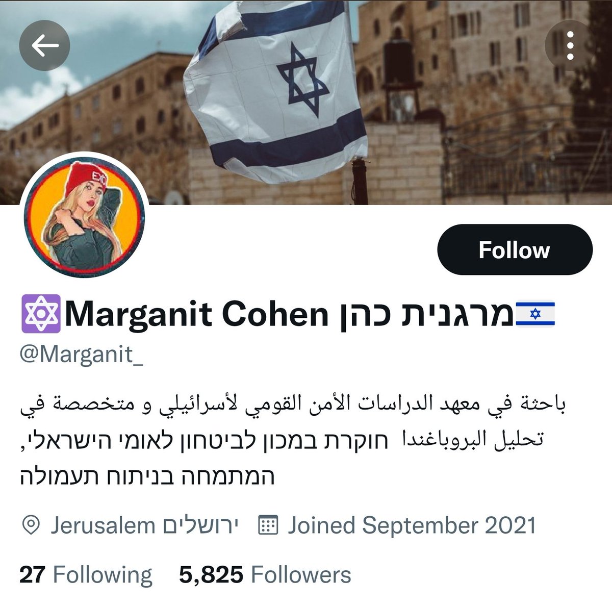 mediamonde's tweet photo. @Marganit_ Compte créé en septembre 2021 spécialement pour le plan israélien de diviser conquérir. Faites attention les Marocsins et les algériens  vous êtes en piège comme des moutons ! 👇 https://t.co/EwbkxL70w7