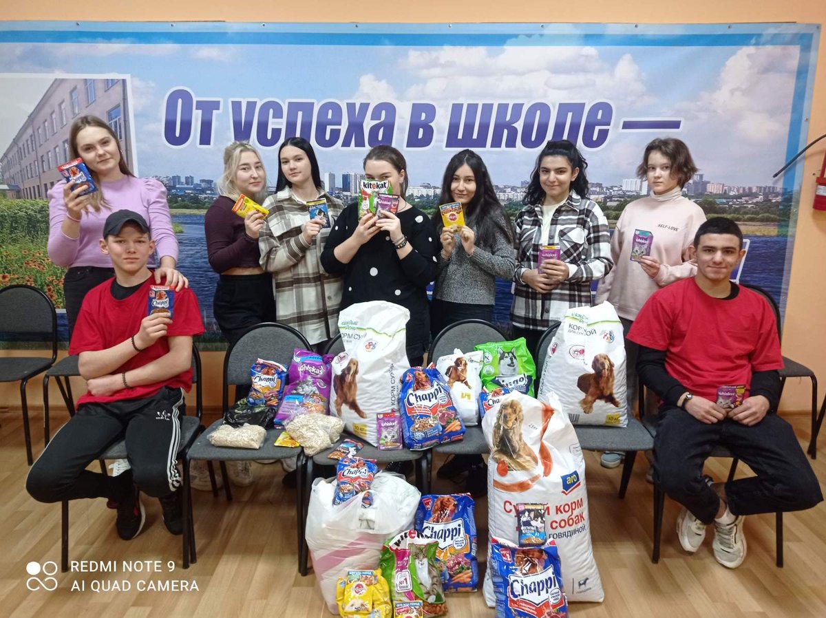 depsamobr63's tweet photo. Приобщать подрастающее поколение к общечеловеческим ценностям: доброте, красоте, ��доровью, счастью – призван национальный проект «Образование» и федеральный проект «Социальная активность». В рамках этих проектов в МБОУ Школе №21 г.о Самара действует волонтёрский ��тряд «Кристалл» https://t.co/AUCXCYc35G