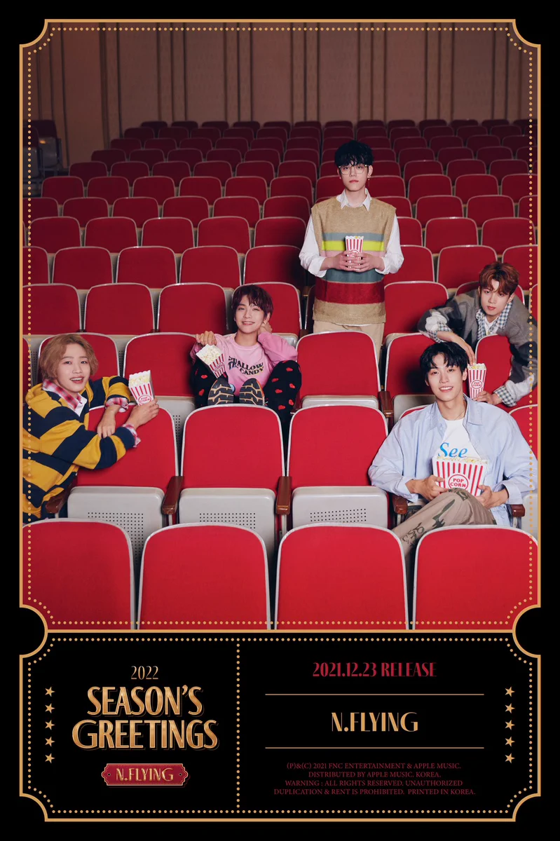 X-এ 엔플라잉 (N.Flying): 
