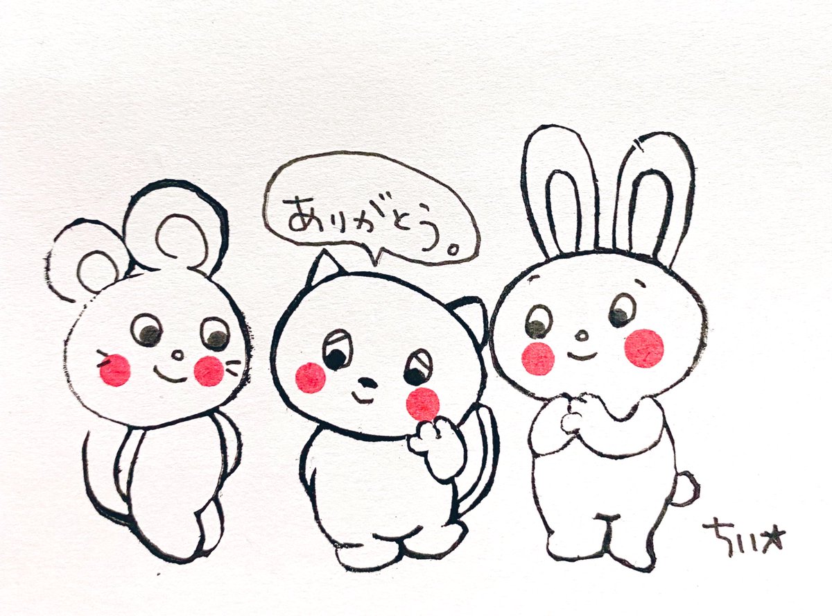 「ピンチの時 辛い時 すぐ聞きつけて駆けつけてくれてそばにいてくれた人は意外な人だ」ちぃ☆の漫画 「ピンチの時 辛い時 すぐ聞きつけて駆けつけてくれてそばにいてくれた人は意外な人だ」ちぃ☆の漫画