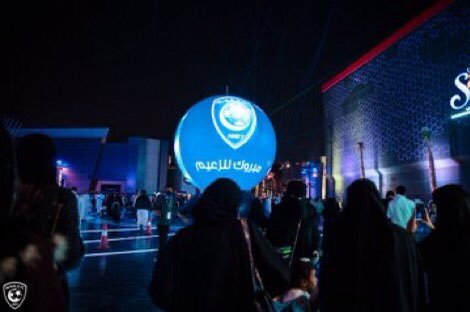 Dx_deaf's tweet photo. 🏆 اطررررب جماهيرك 😍💙

#الهلال_كبير_آسيا https://t.co/RhAw3zn6YM