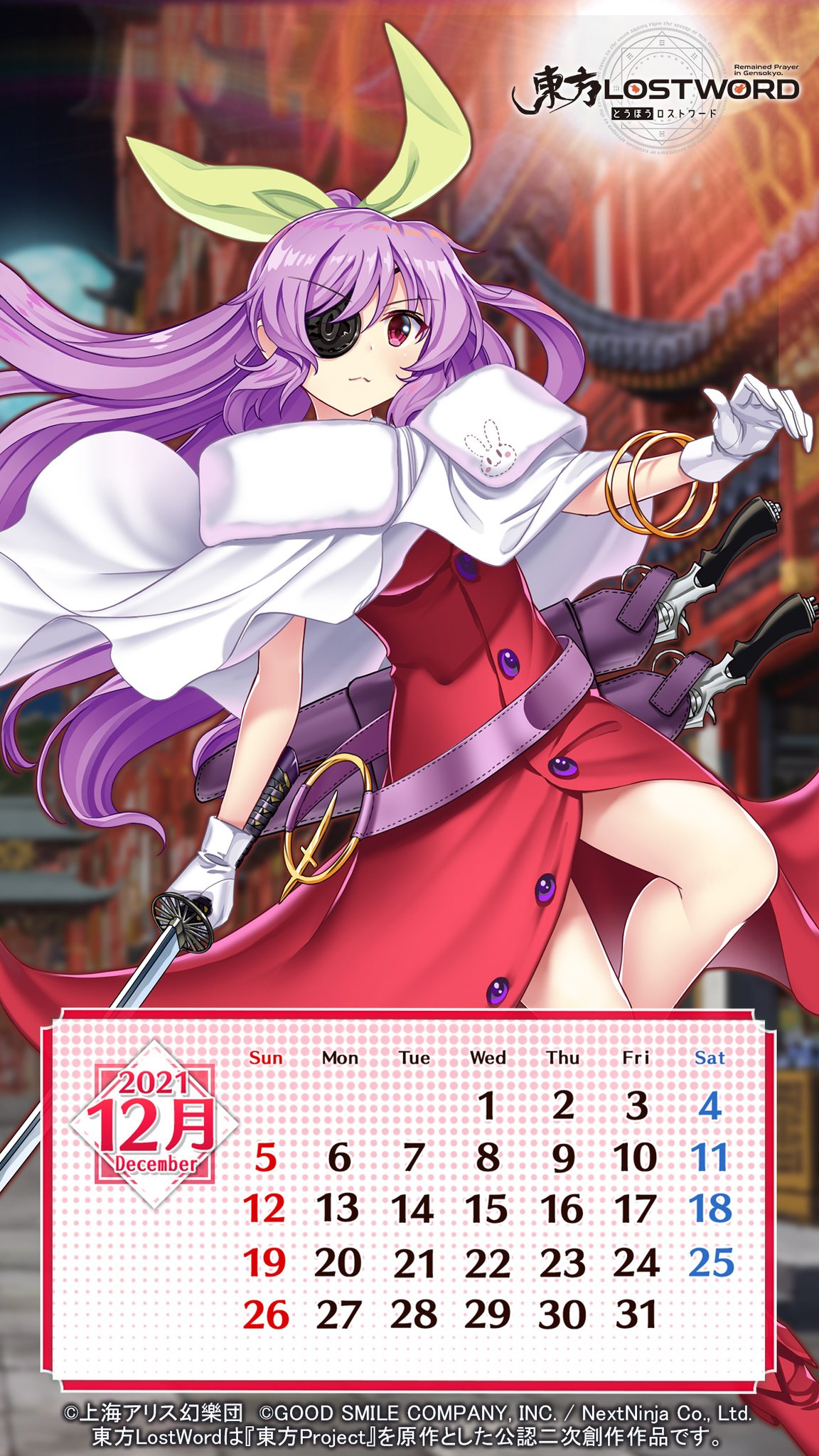 FE7xVW-acAA3zhA.jpg:large
