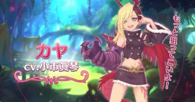 ガブリアスのtwitterイラスト検索結果