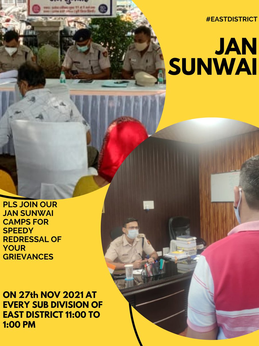 This Saturday on 27th  Nov #JanSunwai Camps will be organized in all Sub-Divisions of #EastDistt from 11:00 to 13:00 hrs for speedy redressal of public grievances.

Pls come forward &amp; share your grivances, we are available for your help.

#WeCare
#DCPEastDelhi
<a href="/DelhiPolice/">Delhi Police</a>