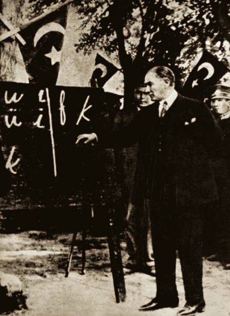 Başta başöğretmenimiz Mustafa Kemal Atatürk olmak üzere, tüm öğretmenlerimizin 24 Kasım Öğretmenler Günü kutlu olsun.