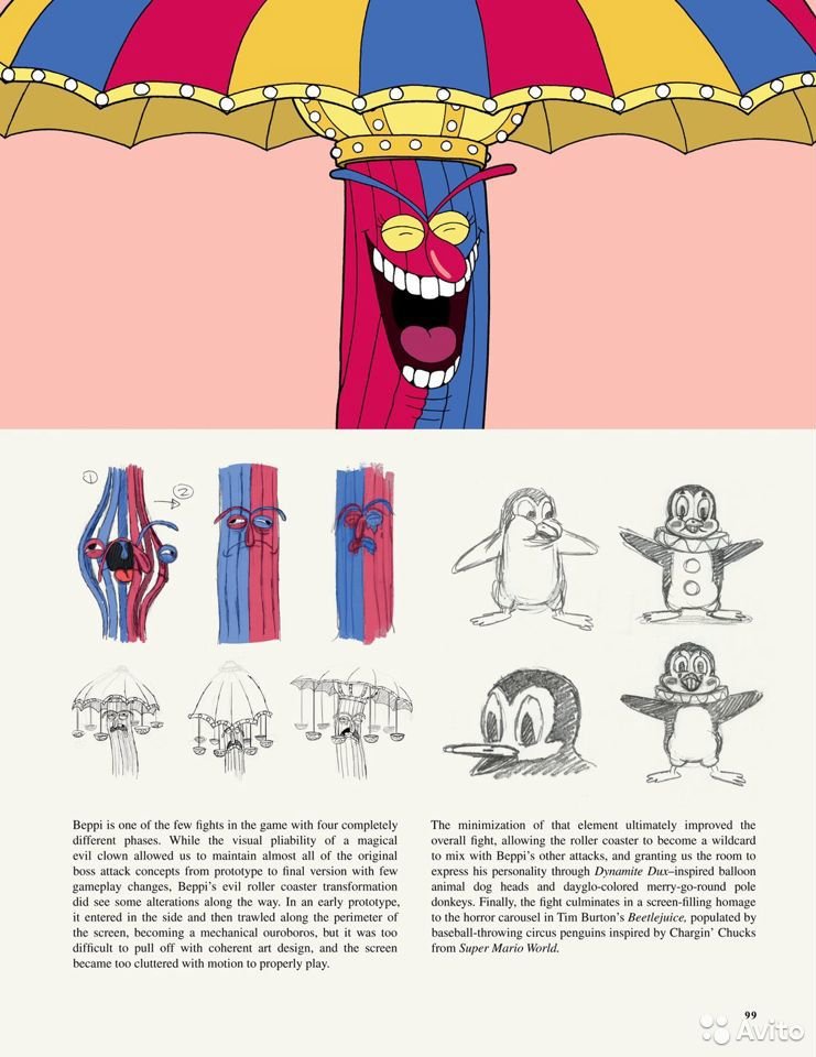 The Art of Cuphead 