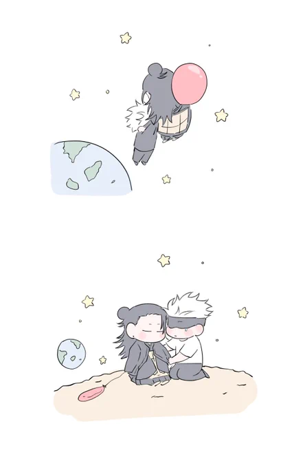五夏
우주까지 함께 갈게 
