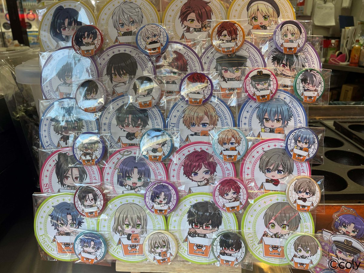 魔法使いの約束」×ばくだん焼本舗コラボ開催中！！ コラボ期間2021年12