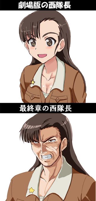 ←のアイコンは誰なのか思い出させてあげましょう #いい西の日 