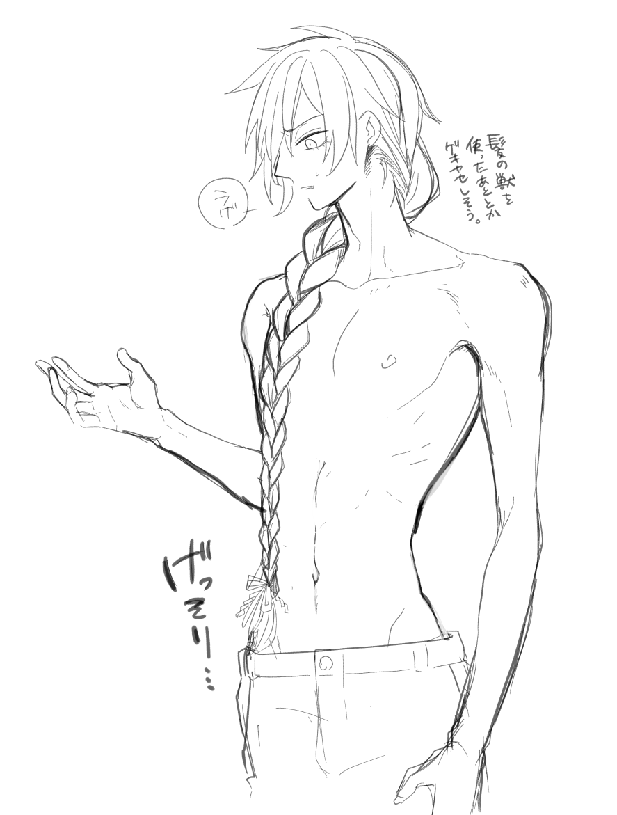 rkgk 