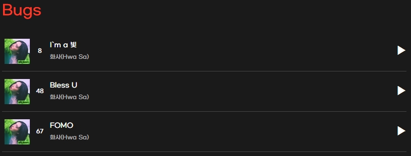 MMMChart's tweet image. Guilty Pleasure 진입순위