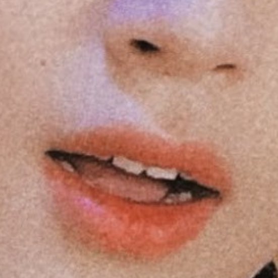🥺