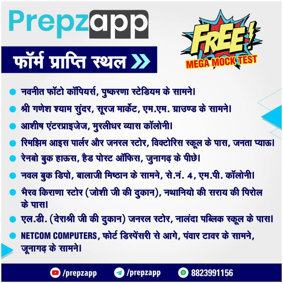 PrepzappE's tweet photo. https://t.co/bxvq0GO8Fn